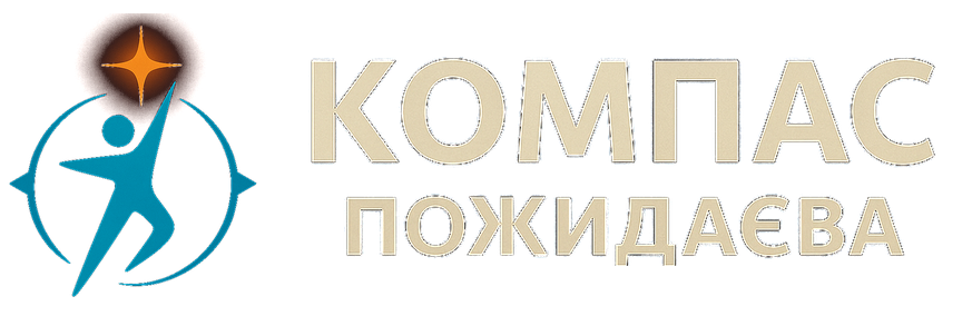 Компас Пожидаева